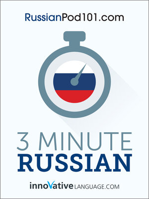 cover image of 3-Minute Russian
